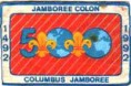 /album/jamboree-panamericano/a8%c2%aa%20jamboree%20panamericano%20%201992%20-%20brasil-jpg/